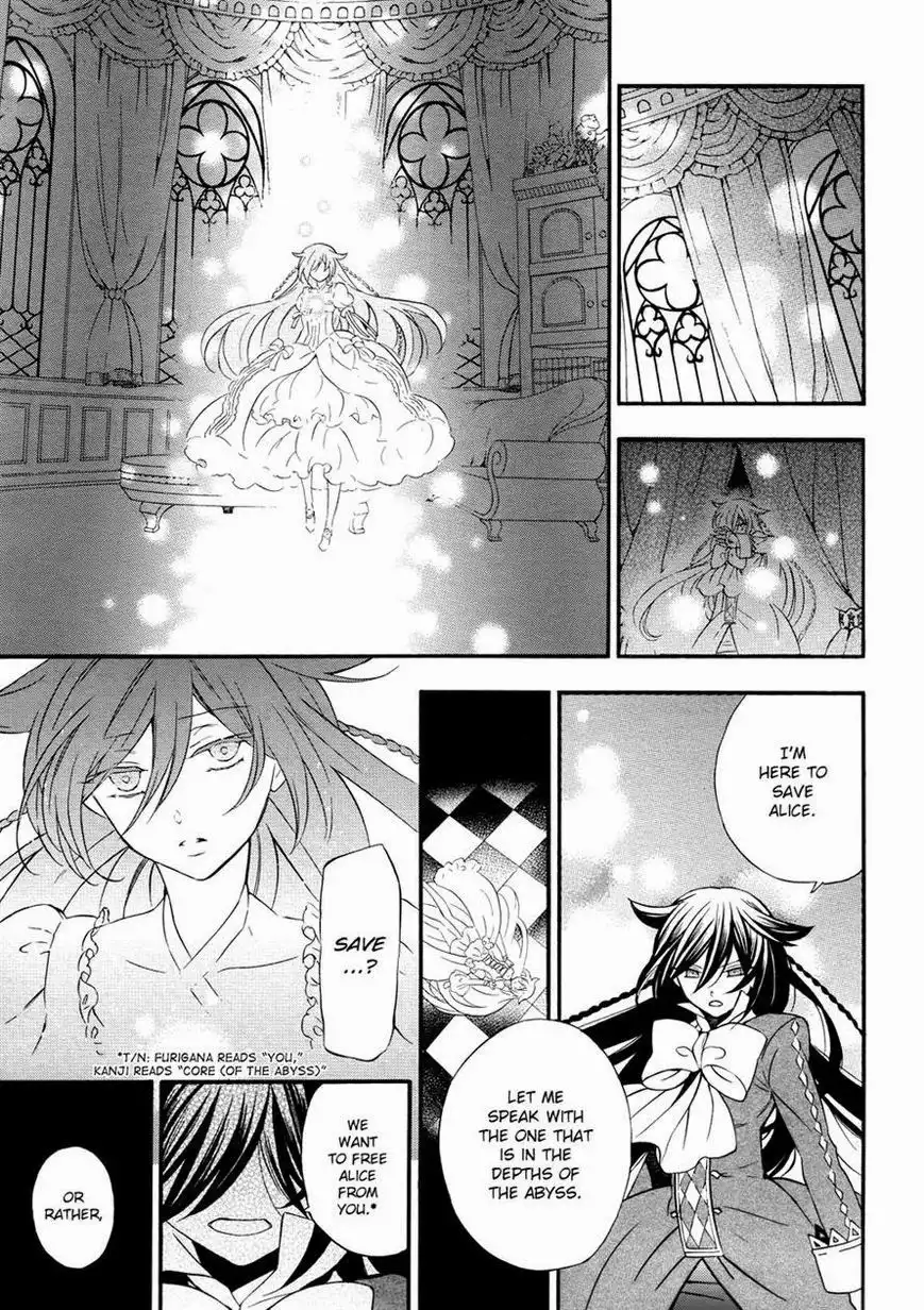 Pandora Hearts Chapter 99 35